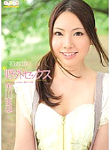 SPS-021 DVDカバー画像