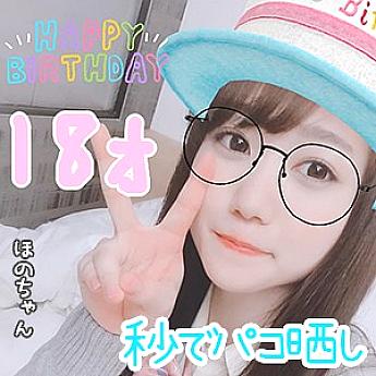 SQB-015 Sampul DVD