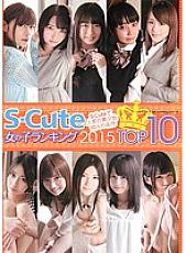 SQTE-089 Sampul DVD