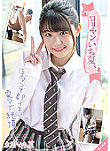 SQTE-401 DVD Cover