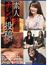 SRD-024 DVDカバー画像