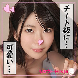 SRHO-005 DVD封面图片 