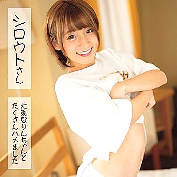 SSAN-011 DVD封面图片 