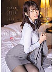 SSIS-586 DVDカバー画像