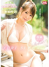 SSNI-076 DVD封面图片 