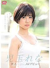SSNI-702 DVD封面图片 