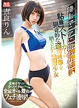 SSNI-798 DVD封面图片 
