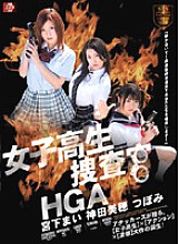 SSPD-057 DVD封面图片 