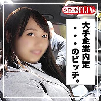 STFX-001 DVD封面图片 