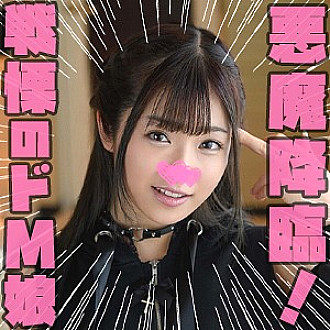 STST-002 DVDカバー画像