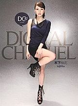 SUPD-082 DVD封面图片 