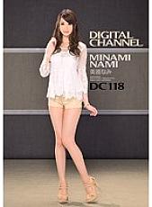 SUPD-118 Sampul DVD
