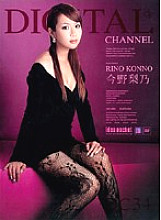 SUPD-034 DVD封面图片 