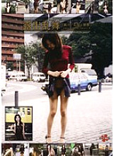 SVD-09 DVDカバー画像
