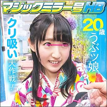 SVMM-010 DVD封面图片 