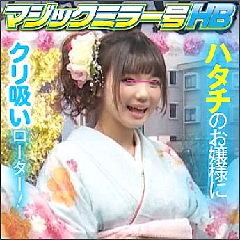 SVMM-011 DVD封面图片 