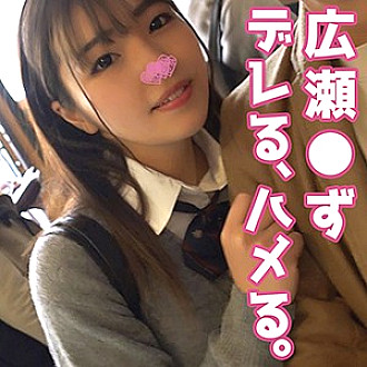 SWEET-047 Sampul DVD