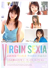 SXBD-014 DVDカバー画像