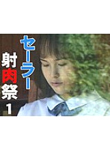 T-023 DVDカバー画像