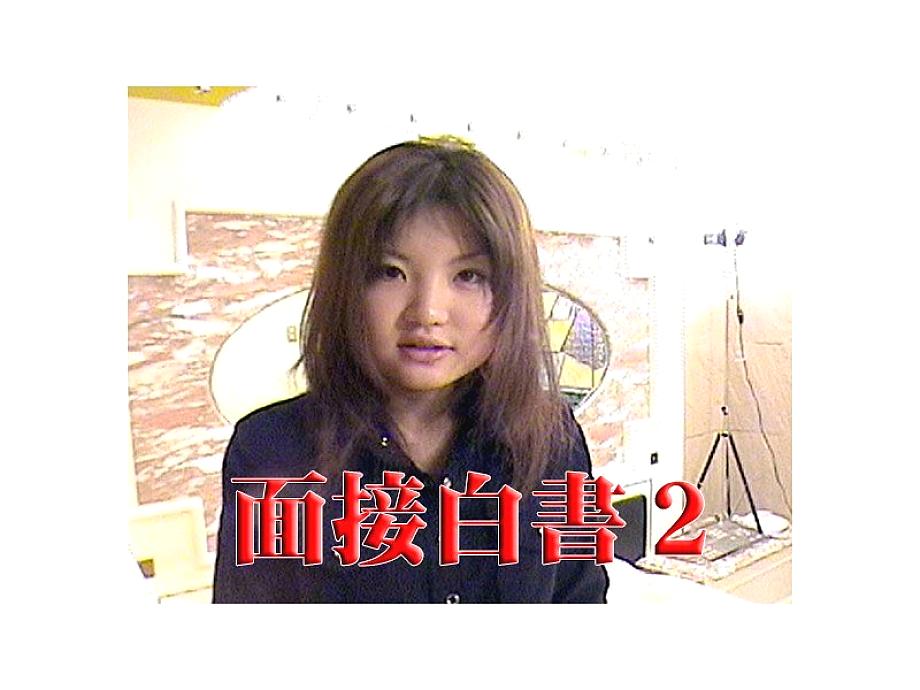 T-175 Sampul DVD