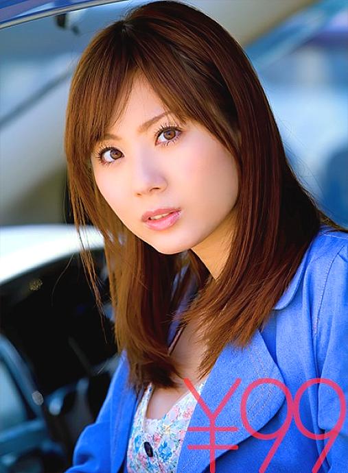 TD-02501278 Sampul DVD