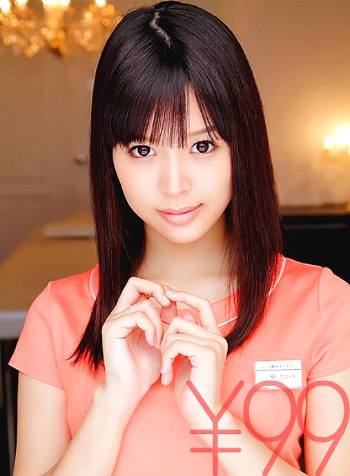 TD-02801426 DVDカバー画像