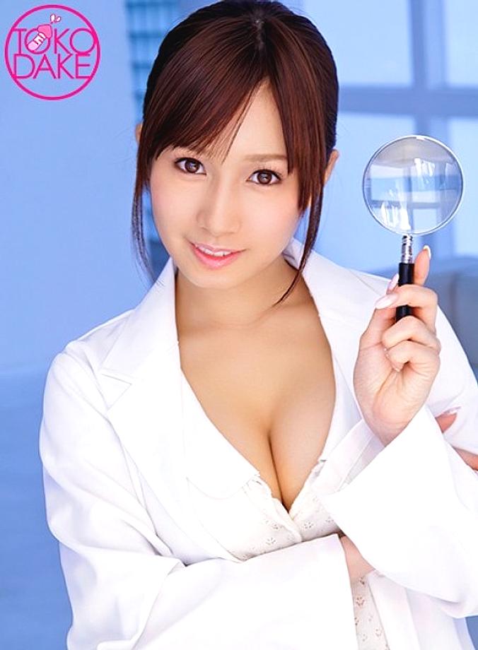 TD-03501491 DVD封面图片 