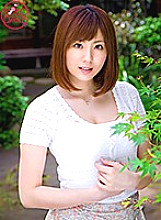 TD-03701312 DVD Cover