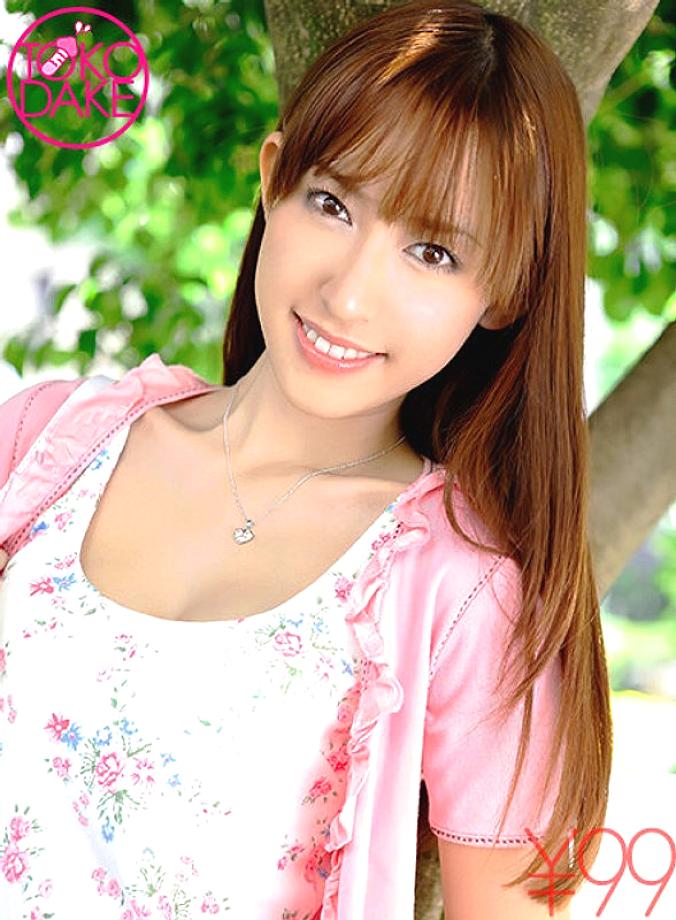 TD-04201296 DVD Cover