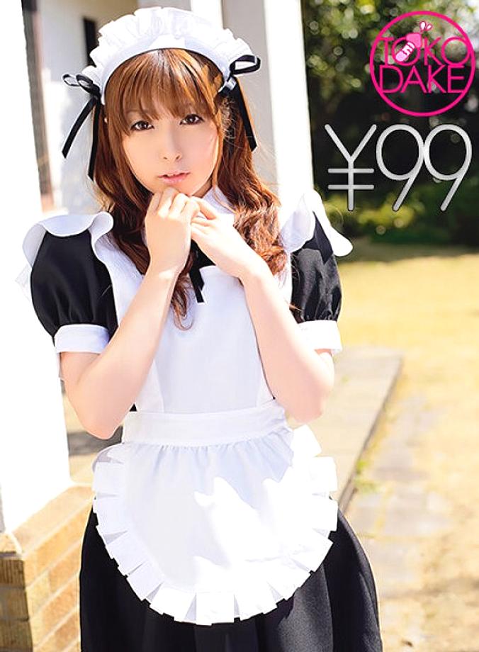 TD-04601063 DVD Cover