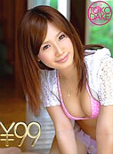 TD-04601437 DVDカバー画像