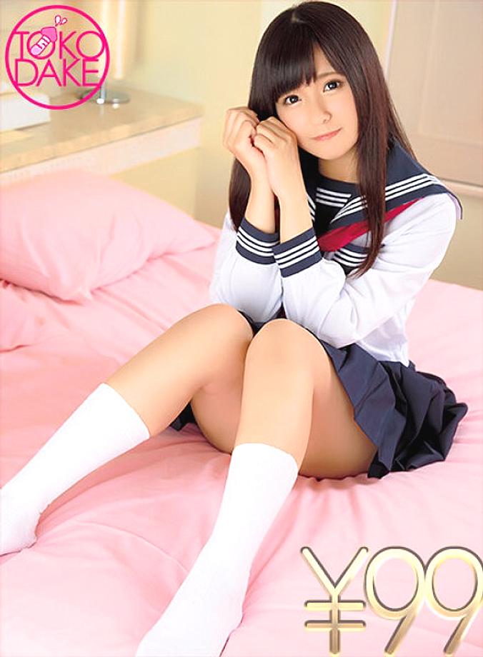 TD-04600333 DVD封面图片 