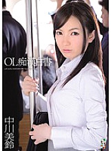 TEAM-033 DVDカバー画像