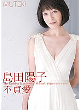 TEK-034 Sampul DVD