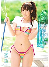TEK-081 DVD封面图片 