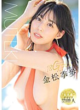 TEK-099 DVD封面图片 