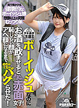 TIKP-064 DVD Cover