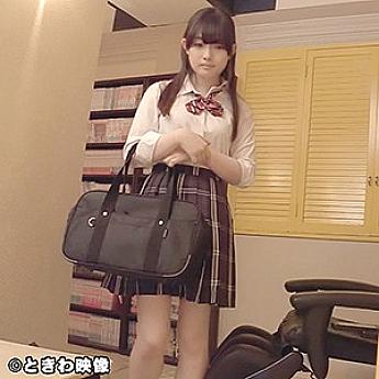 TKWA-070 Sampul DVD