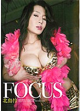 TONY-003 Sampul DVD