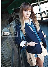 TONY-005 DVD封面图片 