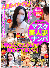 TPIN-032 DVD封面图片 