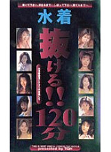 TQH-035 DVD封面图片 