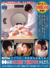TSP-318 DVD封面图片 