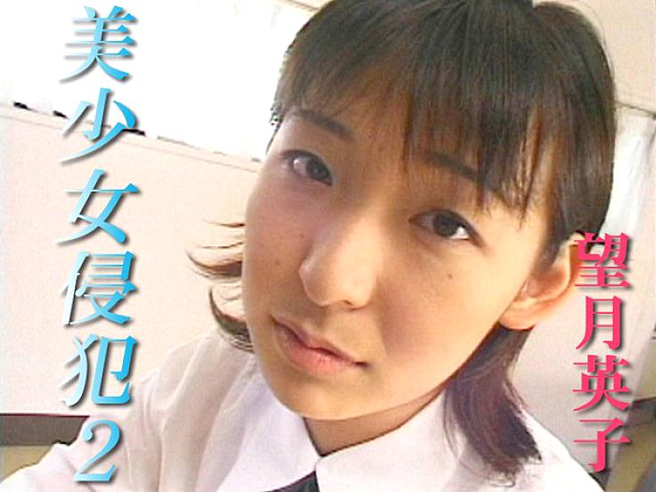 TT-015 DVD Cover