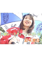 TT-107 DVDカバー画像