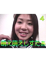 TT-182 DVDカバー画像