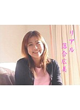 TT-210 DVD Cover