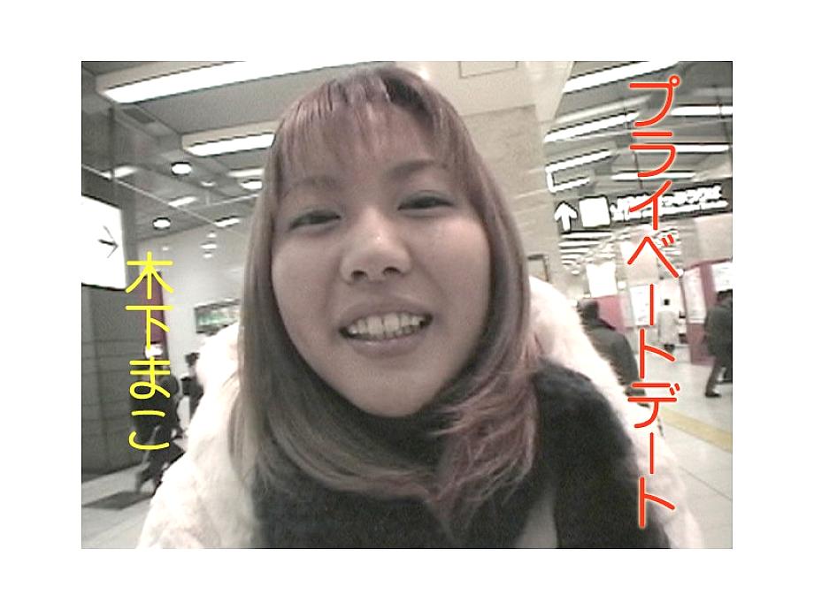 TT-215 DVD Cover