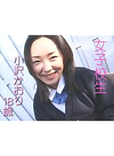 TT-245 DVDカバー画像