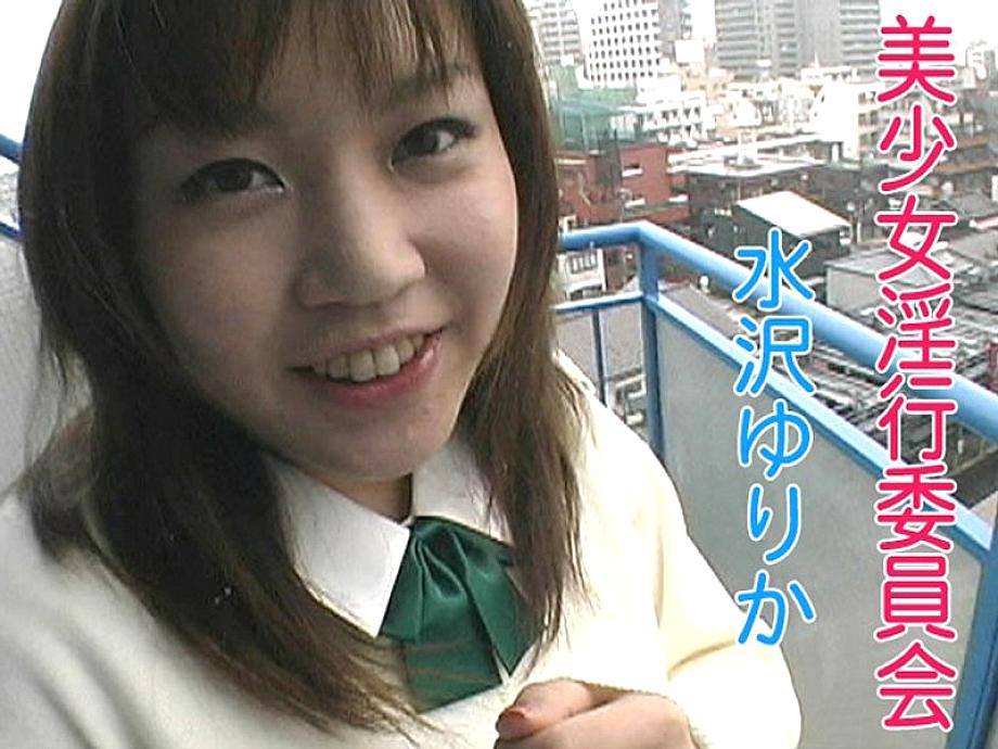 TT-291 DVDカバー画像